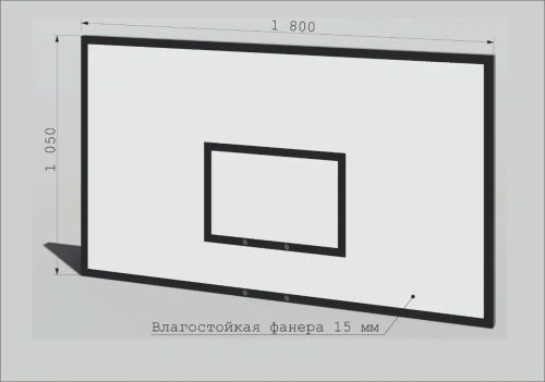 Щит баскетбольный фанерный игровой на металлической рамке 